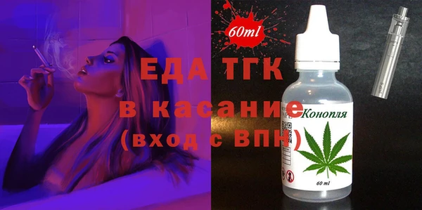 не бодяженный Алексеевка