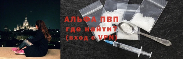 не бодяженный Алексеевка