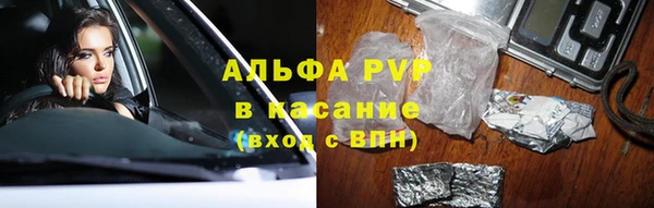 не бодяженный Алексеевка