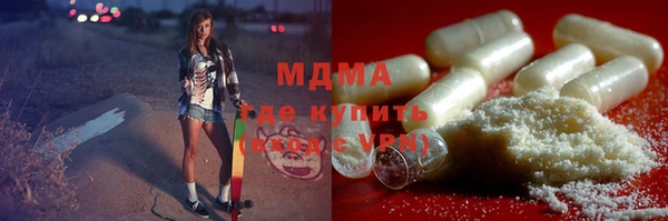 не бодяженный Алексеевка