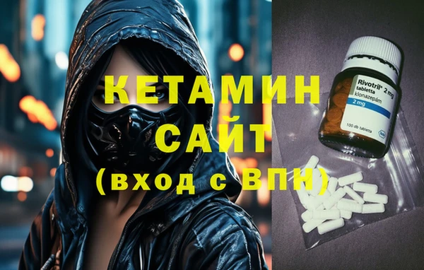 не бодяженный Алексеевка