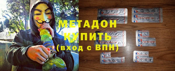 МДМА Алзамай