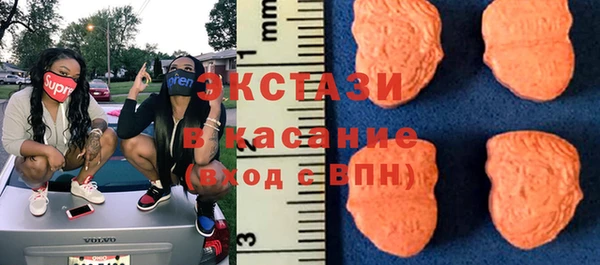 МДМА Алзамай