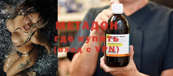 МДМА Алзамай