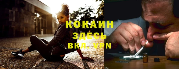 не бодяженный Алексеевка