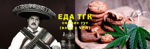 не бодяженный Алексеевка